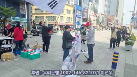 윤통 메시지 함께 보기 + 부산 해운대 행진 참여