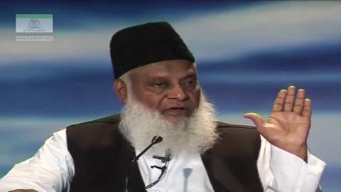 Halal, Haram Aur Islah-e-Qalab By Dr. Israr Ahmed | Arbaeen-e-Nawawi 17/47