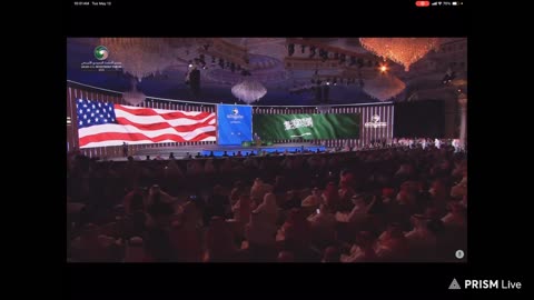 TRUMP SPEAKS AT SAUDI-US INVESTMENT FORUM 2025