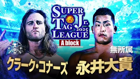 NJPW Super Junior Tag League 2025 Day 7 10-30-25