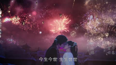 Fan Yue & Bai shou moonlight mystique opening scene 30