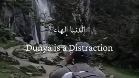 Dunya