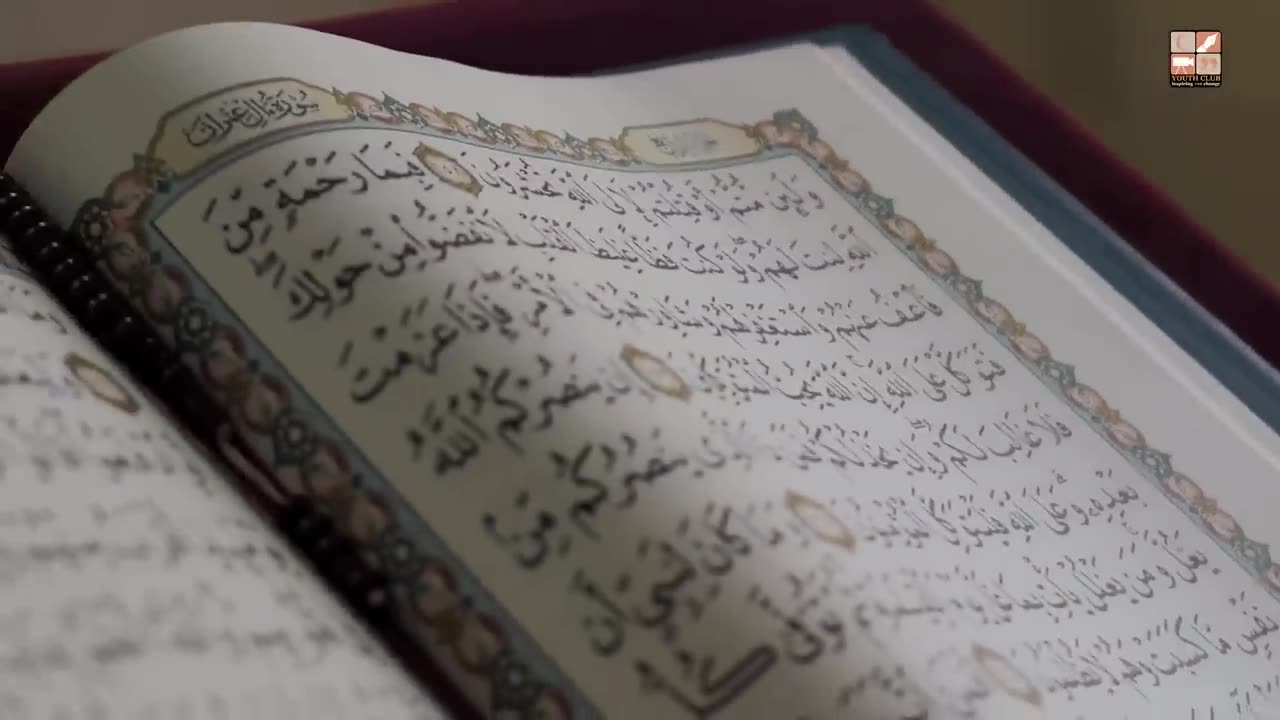 Quran is calling | Emotional Reminder | Tuaha ibn JalilI