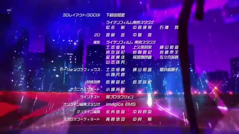 Call of the Night Season 2 Episode 8 English Dubbed