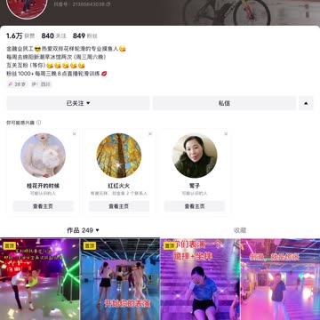 正本清源和饮水思源的原理是一样的。