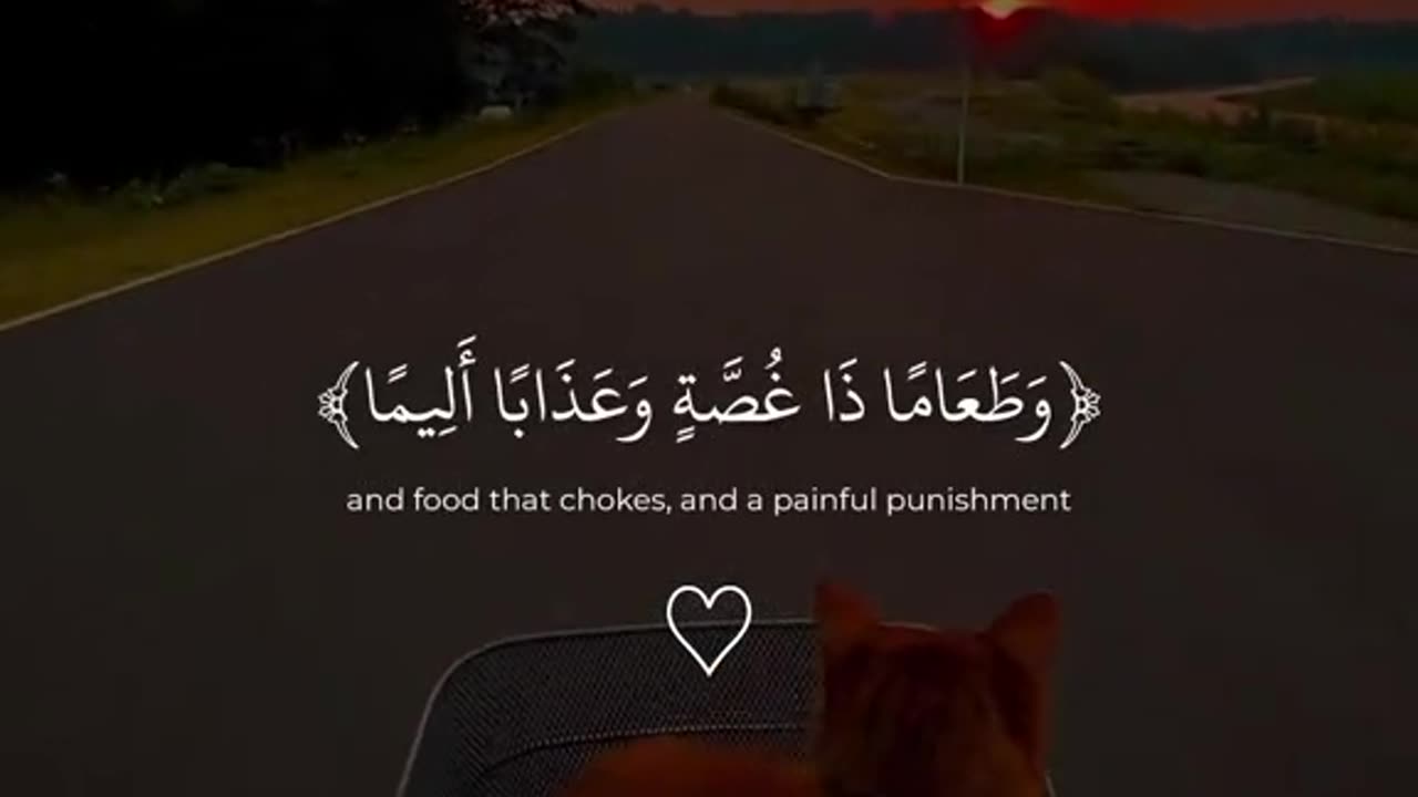 Jazakallah Subahanallah ♥️✨🕊️