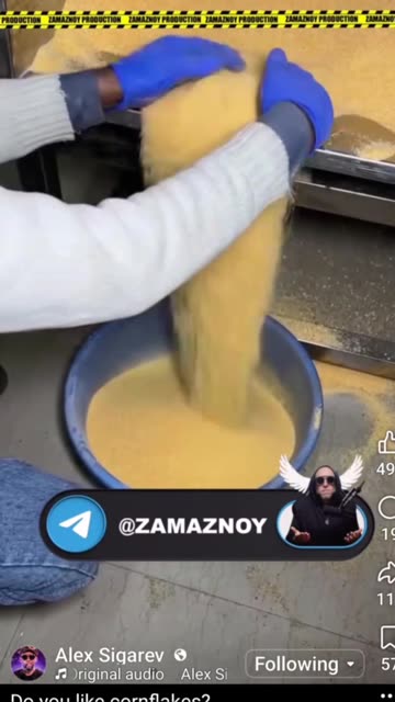 How they make corn flakes for breakfast