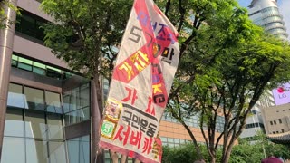 #애국가#NationalAnthemOfRepublicOfKorea#SKoreansLoveUSA#SolidSKoreaUSAlliance#애국가