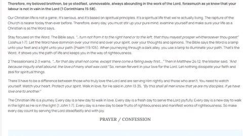 Rhapsody of realities December 7, 2025