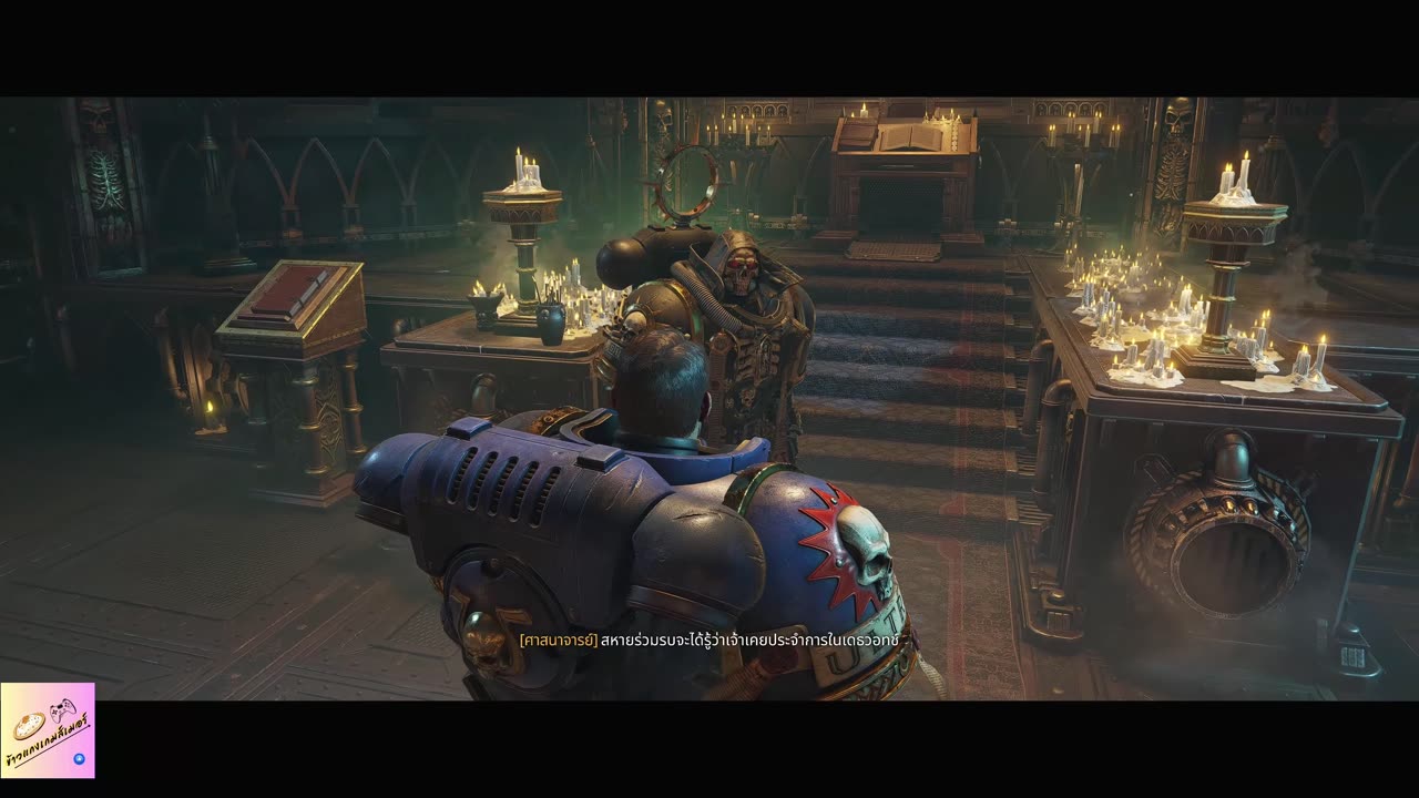 Warhammer 40,000: Space Marine 2 PART 2