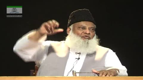 Sawal-o-Jawab : Dr. Israr Ahmed | Pakistan se Bahar Nokri Karna | 18/104