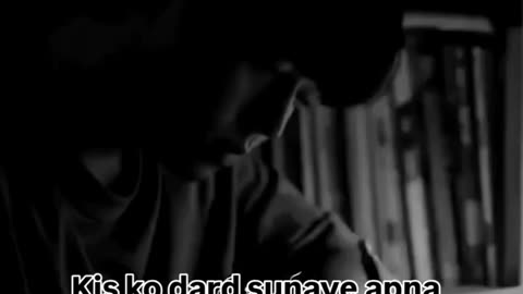 Sad video