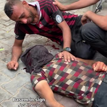 A martyr from Zikim residential area