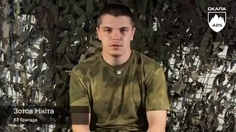 🛡️🇺🇦 Ukraine Russia War | Ukrainian Forces Capture 32 Russian Invaders | RCF