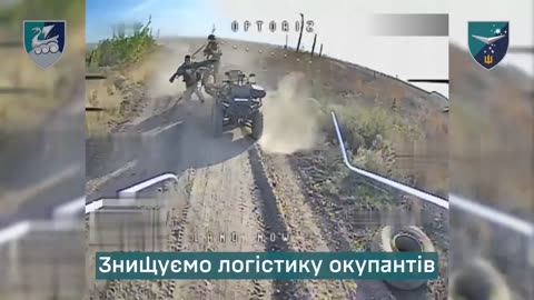 💥🛸 Ukraine Russia War | Ukrainian Drones Target Russian Outposts Near Kostyantynivka | RCF
