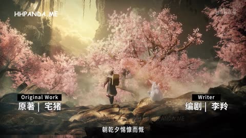 Mục Thần Ký Tập 35 Vietsub - HHPANDA