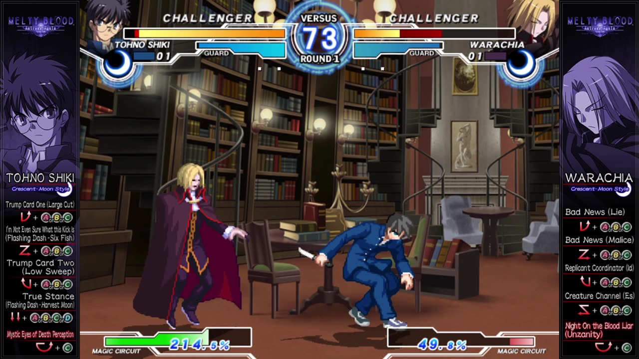 Tohno vs Warachia