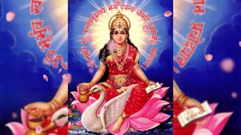 Relax withअम बुर बोआ स्वाहा तत् सवितुर वारि नियम बरु दोस यदि माही देव योना प्रच्युदयRepeated180times