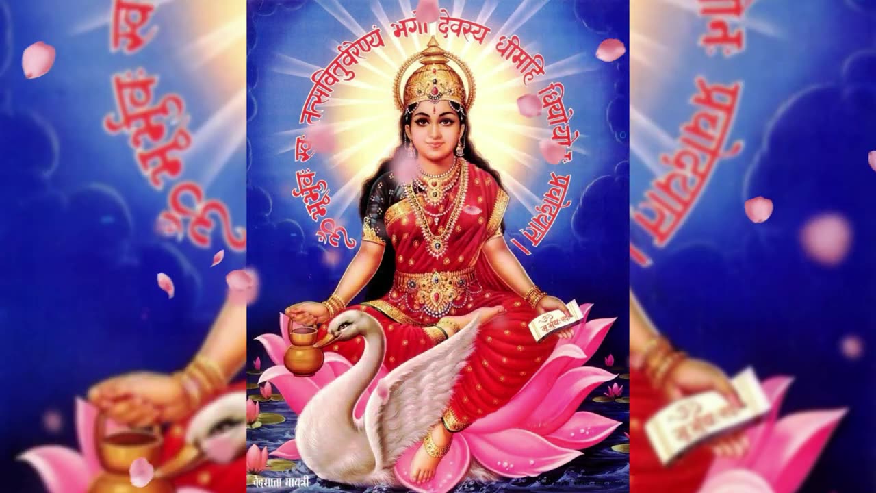 Relax withअम बुर बोआ स्वाहा तत् सवितुर वारि नियम बरु दोस यदि माही देव योना प्रच्युदयRepeated180times