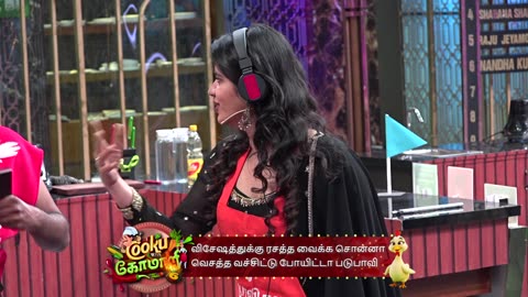 Cook with comali S-06 Episode 30