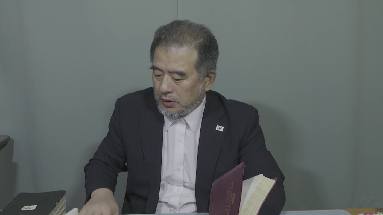 250801. #하나님 안녕 👋 하셔요.. #새벽기도명상 #성경읽기운동 #사무엘상 5장 6장