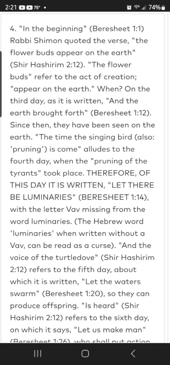 NOON ZOHAR #2. PROLOGUE. As taught by @YirahtheAri (4/28/25) שליט"א