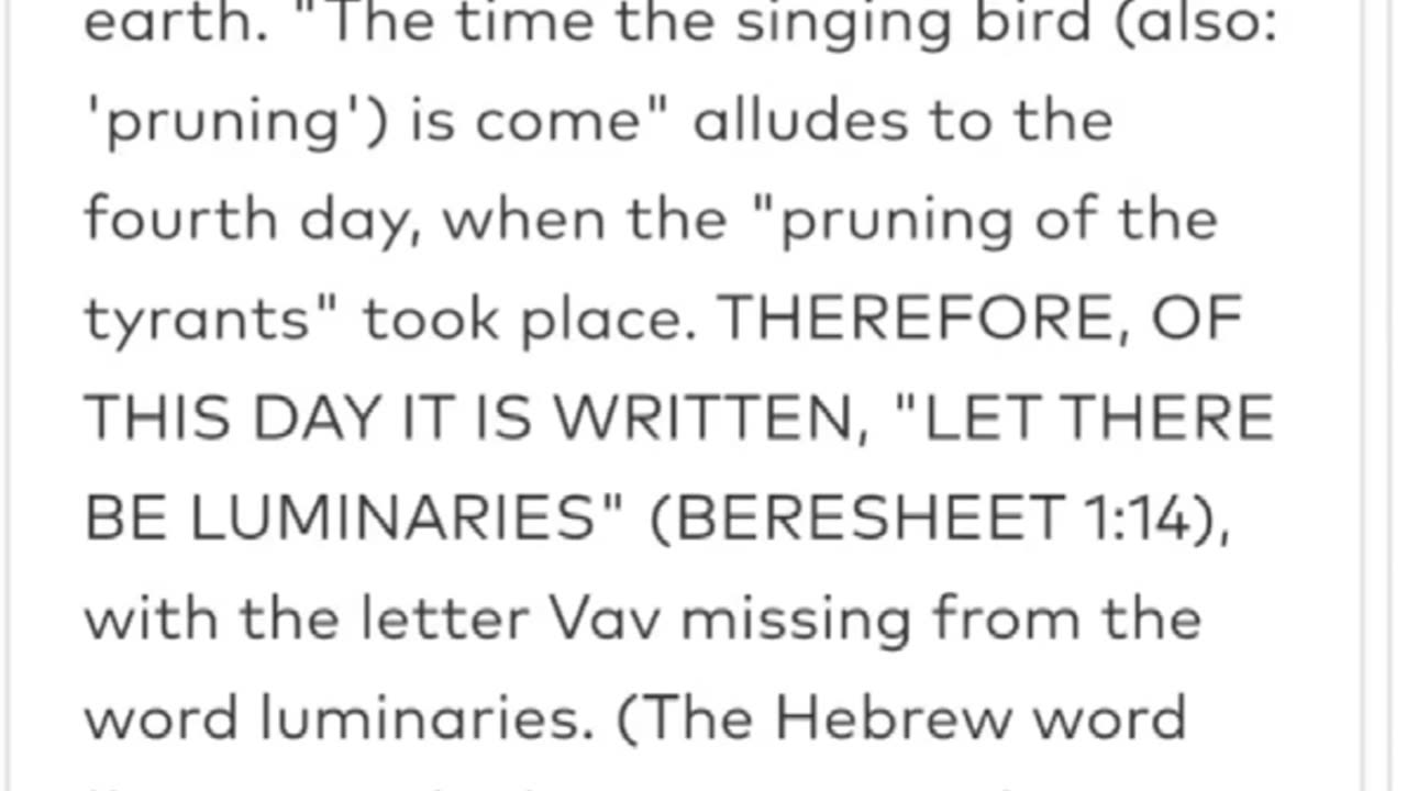 NOON ZOHAR #2. PROLOGUE. As taught by @YirahtheAri (4/28/25) שליט"א
