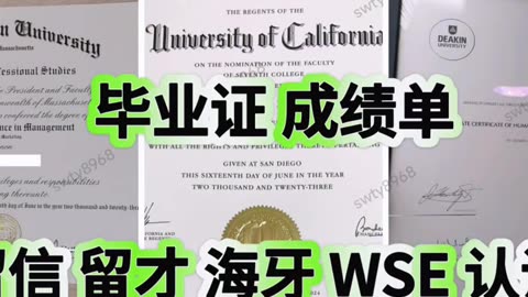 Melbourne毕业证q/微506914451【毕业证+成绩单+文凭】墨尔本大学毕业证成绩单文凭offer录取通知书 University of Melbourne