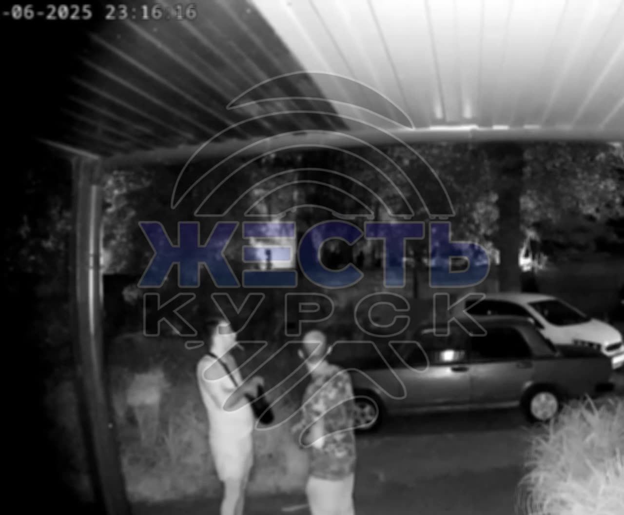 Reports of numerous explosions in Kursk, Ryazan, and Lipetsk.