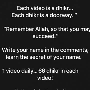 66 Is Not a Number – It’s a Secret | One Dhikr a Day – Join the Chain!
