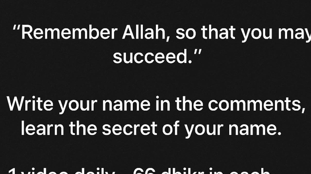 66 Is Not a Number – It’s a Secret | One Dhikr a Day – Join the Chain!