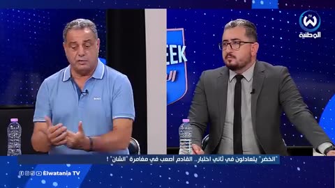 بويش.. هذه نصيحتي لبيتكوفيتش