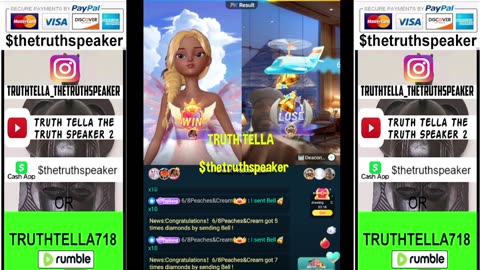PRINCEJAY READING, ROASTING, & RECAPPING