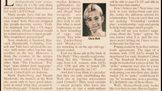 #OnThisDay February 4, 2004: Social Blueprint