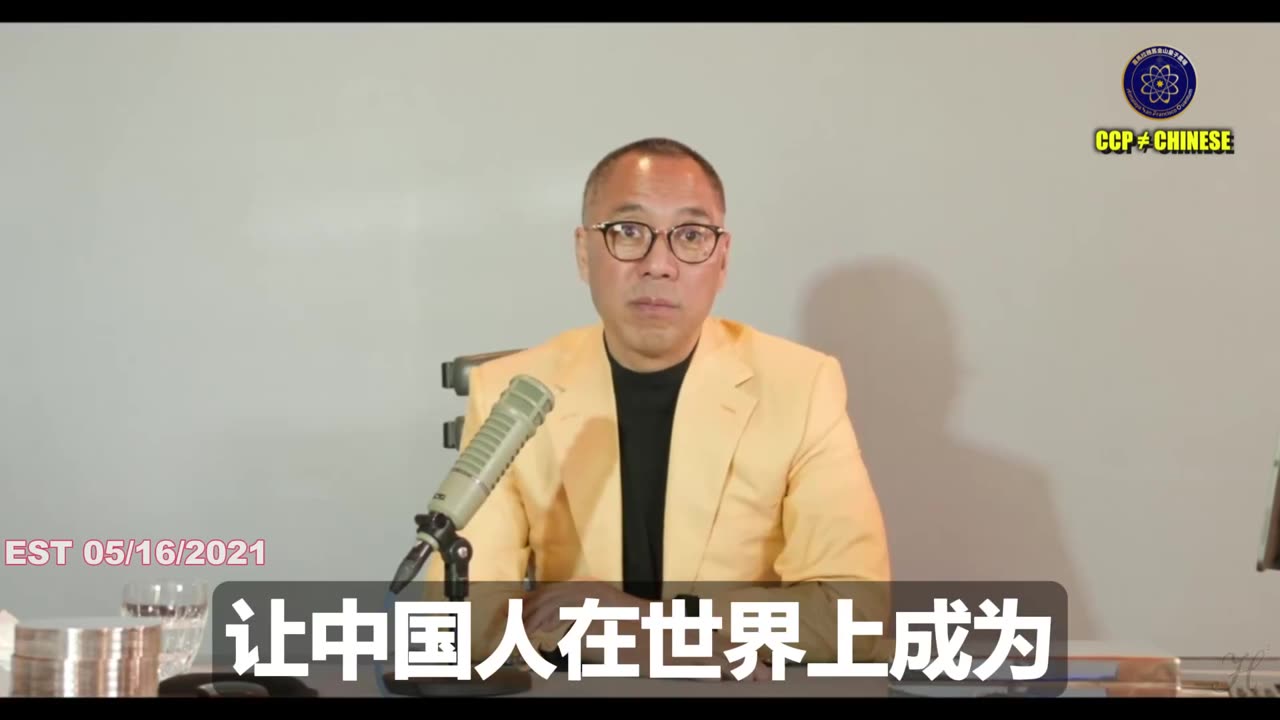 爆料革命的原则： 只灭掉0.1%的极恶魔鬼，99.9%的共产党员都是要大赦！ 维护中华民族的和国家的利益，不分裂、不暴力！ 哪怕是灭了共，战友们都不要天真，西方世界也不会主动让中国人拥