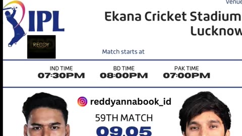 IPL 2025 Thriller with Reddy Anna ID : Lucknow vs Bengaluru on May 9