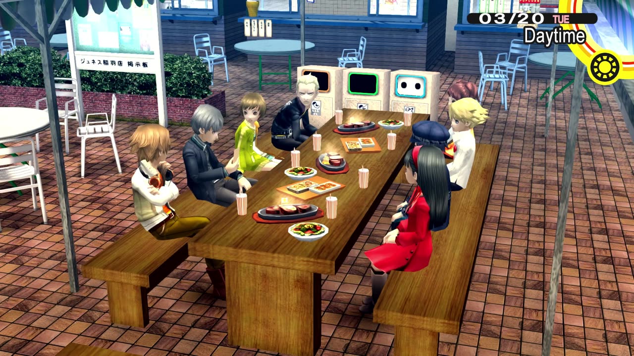 Let's Play Persona 4 Golden (PS4 on PS5) part 24