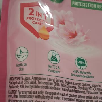 promoting a indian product