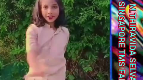 அன்புள்ள பேத்திக்கு தாத்தாவின் வாழ்த்துக்கள் தாங்கள் டி எம் எஸ் ஐயா