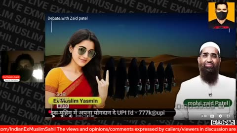 EX MUSLIM YASMIN V J PATE