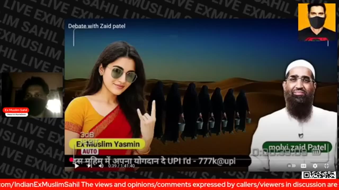 EX MUSLIM YASMIN V J PATE