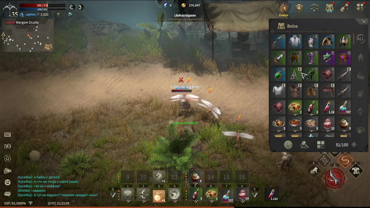 Musica | Gameplay sem voz - Rom Golden Age