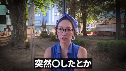 ポリオワクチンには、SV40というサルの癌細胞が入っていた。国連もこれを認めている