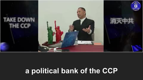 The AIIB is a political weapon used by the CCP to challenge the U.S. dollar system!