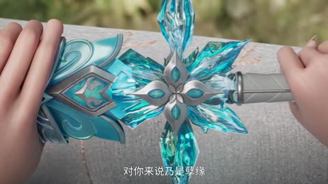 Jade Dynasty Season 3 Episode 10 Preview