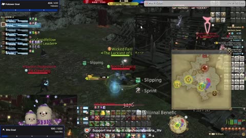chill ffxiv