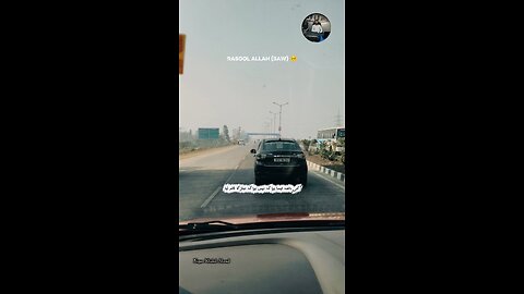 Prophet Mohammed (SAW)