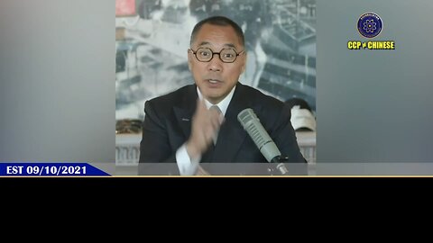 郭文贵先生2021年9月10日一锤定音： 灭共一定要从北边来！俄罗斯和中共之间不出问题，你不会看到共产党的灭亡！ 如果美国和中共突然交好，就是共产党立马死亡的时候！