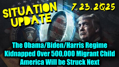 SIU. Obama/Biden/Harris Regime. 7-23-25-AT-11AM-CST-10a-EST #TRUTH