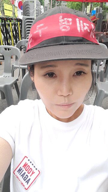 20250624. Fake President.